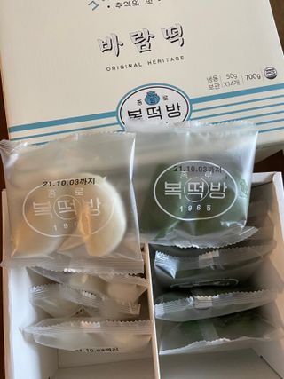 베일리님이 올린 리뷰 사진 1