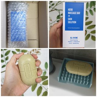 제이제이바이오 허브마사지바 올인원 알약비누 — 5점을 준 리뷰어가 2021년 12월 올린 사용 사진