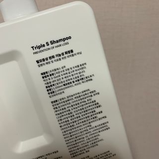 오잉님이 올린 리뷰 사진 4
