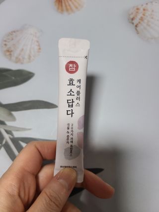 수블링님이 올린 리뷰 사진 3