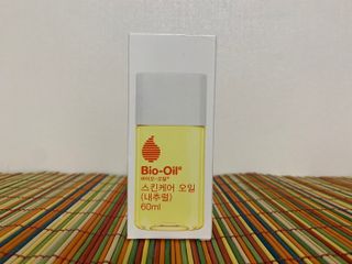 바이오오일 [바이오-오일] 스킨케어 오일 내추럴 60ml — 5점을 준 리뷰어가 2021년 5월 올린 사용 사진