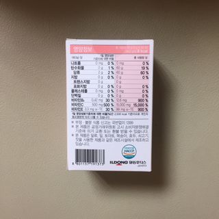 뀽뀽이님이 올린 리뷰 사진 3