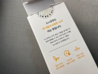 깃털이랑님이 올린 리뷰 사진 4