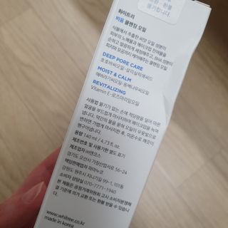 김혜인님이 올린 리뷰 사진 3