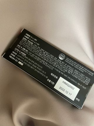 새롬바이오 리생 [미쾌변] 차전자피 식이섬유 건강기능식품 3팩 — 4.5점을 준 리뷰어가 2021년 6월 올린 사용 사진