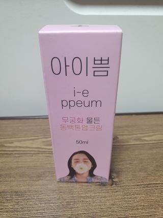 정미님이 올린 리뷰 사진 1