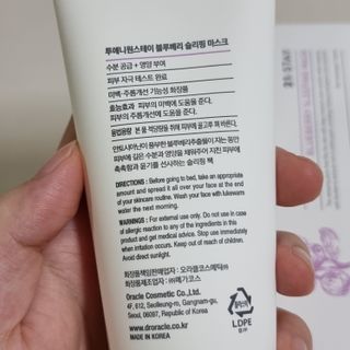 정현님이 올린 리뷰 사진 4