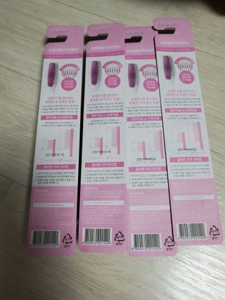 피터래빗님이 올린 리뷰 사진 4