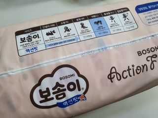 쏘미님이 올린 리뷰 사진 3