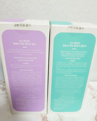 닉네임뭐하지님이 올린 리뷰 사진 2