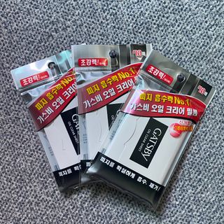 묨묨님이 올린 리뷰 사진 3