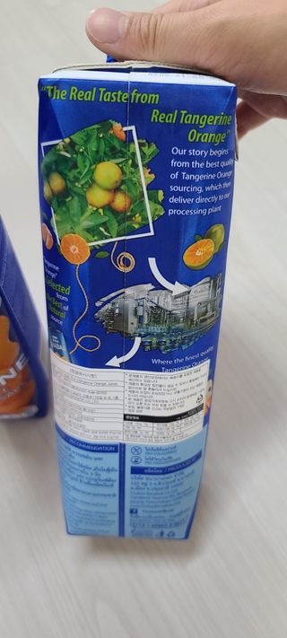 화야호야쭈님이 올린 리뷰 사진 2