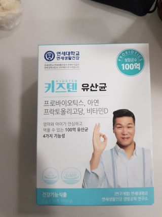 김진선님이 올린 리뷰 사진 1