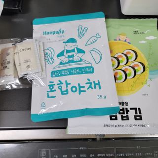 해풀잎 누구나 김밥*1ea [(혼합야채 35g *1ea,  김밥김 (5g, 5ea),  양념간장 (6g, 5ea), 참기름(5g, 2ea)] — 5점을 준 리뷰어가 2022년 7월 올린 사용 사진