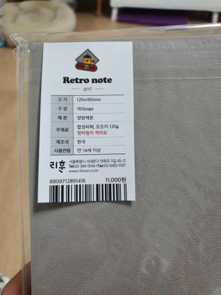 뽀오오옹님이 올린 리뷰 사진 3