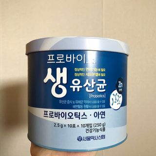 서울약사신협_프로바이오생유산균_2.5G x 100포 — 5점을 준 리뷰어가 2021년 2월 올린 사용 사진