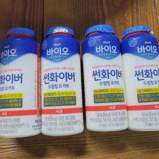 해삐님이 올린 리뷰 사진 2