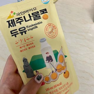나라님이 올린 리뷰 사진 1