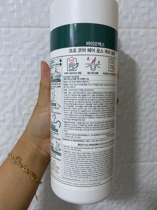 [바이오맥스] 프로코어 탈모완화샴푸 1000ml — 5점을 준 리뷰어가 2022년 8월 올린 사용 사진