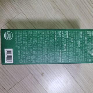 이째님이 올린 리뷰 사진 2