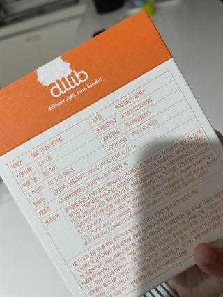 미니미니님이 올린 리뷰 사진 2