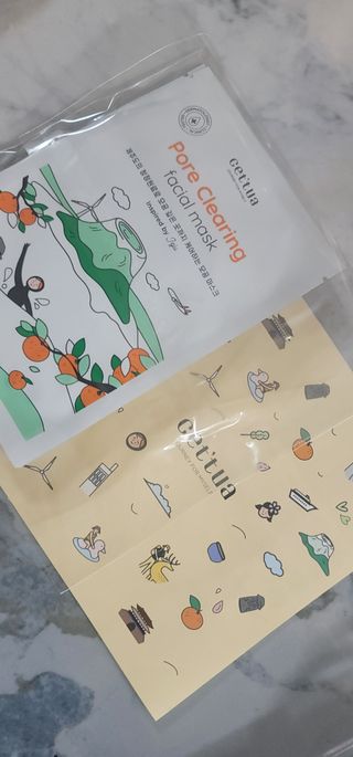 세뚜아(Cettua) [세뚜아] 비타풀 아이 패치 Cettua Vita-Full Eye Patch — 5점을 준 리뷰어가 2023년 6월 올린 사용 사진