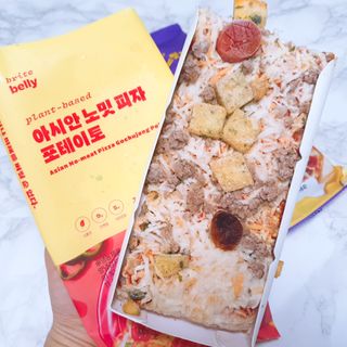 브라잇벨리 비건피자 [노밋피자알로하 & 노밋피자포테이토] 2가지맛 — 5점을 준 리뷰어가 2022년 7월 올린 사용 사진