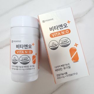 프리마인 성큼다가온 봄, 이너뷰티를 챙겨야 피부도 화사하게, 컨디션도 활기차게. 흡수율을 높인 고효율 비타민. — 4점을 준 리뷰어가 2022년 4월 올린 사용 사진