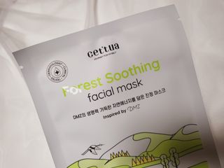 세뚜아(Cettua) 나우[세뚜아] 포레스트 수딩 마스크 Cettual Forest  Soothing Mask 4매 — 5점을 준 리뷰어가 2024년 3월 올린 사용 사진