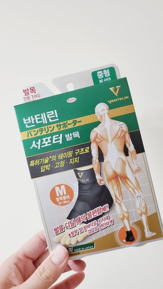 율마님이 올린 리뷰 사진 1