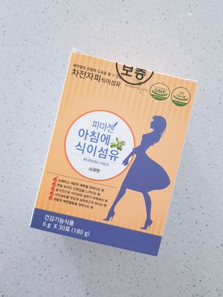 냐하하님이 올린 리뷰 사진 1