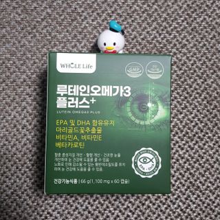 홀라이프 루테인오메가3 플러스 60캡슐  x 1박스(2개월분) — 4점을 준 리뷰어가 2022년 7월 올린 사용 사진