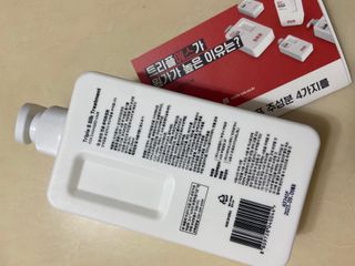 뾰리일님이 올린 리뷰 사진 2