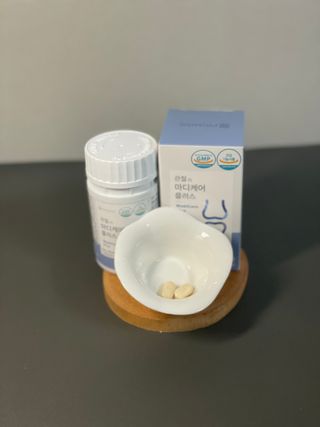 프리마인 평생 써야하는 관절의 건강을 위한 완벽설계 솔루션 관절n마디케어 플러스 120정 — 5점을 준 리뷰어가 2021년 12월 올린 사용 사진