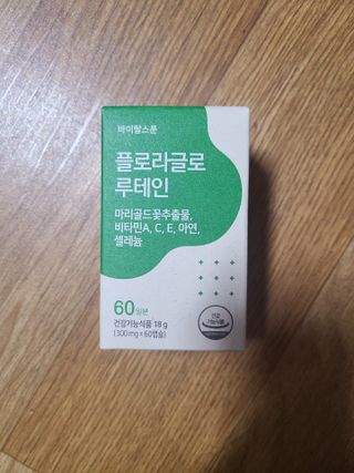 lala님이 올린 리뷰 사진 1