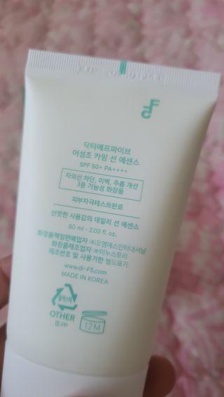 윤지숙님이 올린 리뷰 사진 3