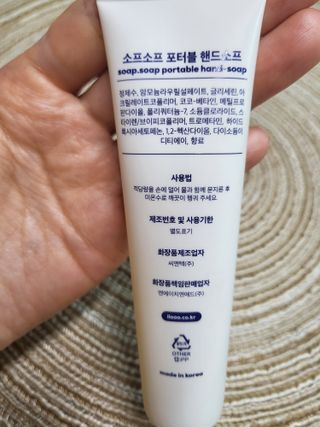 레몬루루님이 올린 리뷰 사진 2