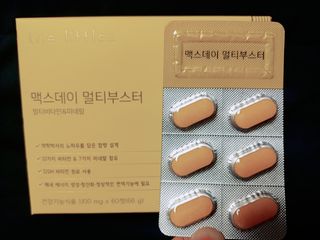 나리님님이 올린 리뷰 사진 2