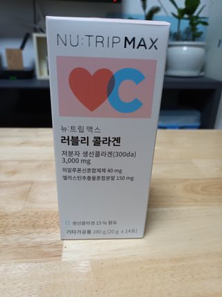 새돌댕댕님이 올린 리뷰 사진 1