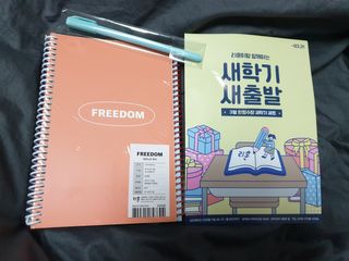 용의주도신님이 올린 리뷰 사진 1