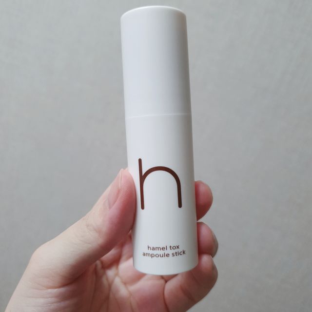 하멜 톡스 앰플스틱 멀티밤 리뷰 사진