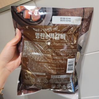 뽀잉뽀잉님이 올린 리뷰 사진 2