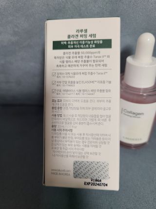 리라로님이 올린 리뷰 사진 2