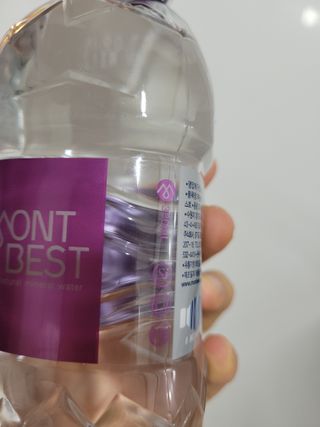 몽베스트 [MONTBEST] 330mL 20병 — 5점을 준 리뷰어가 2021년 10월 올린 사용 사진