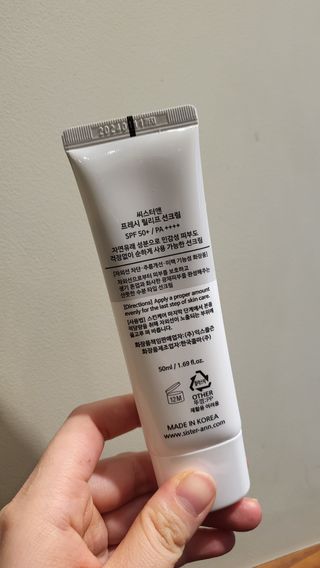 kimsang90님이 올린 리뷰 사진 2