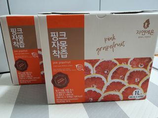 똥글님이 올린 리뷰 사진 1