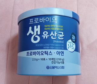 서울약사신협_프로바이오생유산균_2.5G x 100포 — 5점을 준 리뷰어가 2021년 2월 올린 사용 사진