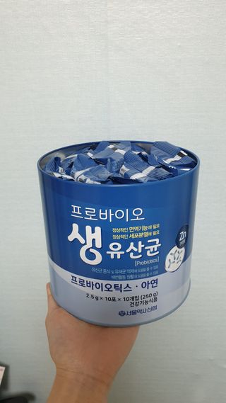 서울약사신협_프로바이오생유산균_2.5G x 100포 — 5점을 준 리뷰어가 2021년 3월 올린 사용 사진