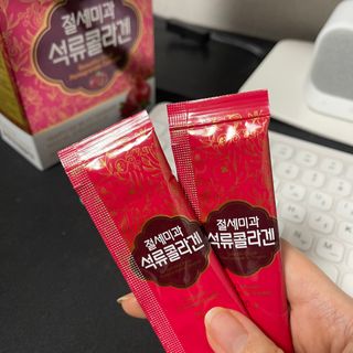 옥양ll맞팔해요님이 올린 리뷰 사진 1