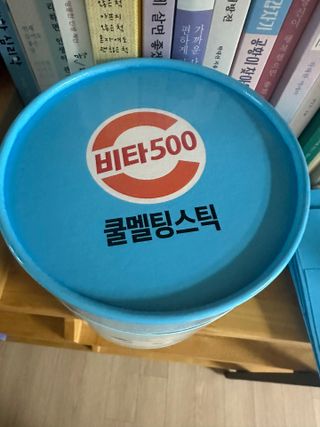 큰방구님이 올린 리뷰 사진 2